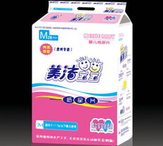 廣東美潔衛(wèi)生用品 專業(yè)品質(zhì)，守護(hù)健康生活