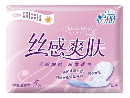 衛(wèi)生用品 守護健康與文明的日常衛(wèi)士