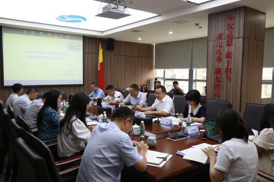 康潤(rùn)集團(tuán)黨委理論學(xué)習(xí)中心組召開專題學(xué)習(xí)(擴(kuò)大)會(huì) 聚焦旅游開發(fā)項(xiàng)目策劃咨詢