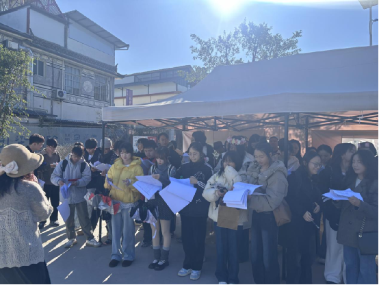 學(xué)以致用，知行合一——旅規(guī)學(xué)院2023級(jí)旅游管理專業(yè)學(xué)生赴實(shí)地開展項(xiàng)目策劃課外實(shí)訓(xùn)